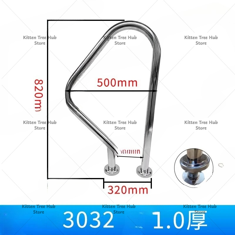 Swimming Pool Safety Handrail Stainless - Corrimano per Piscina in Acciaio Inox