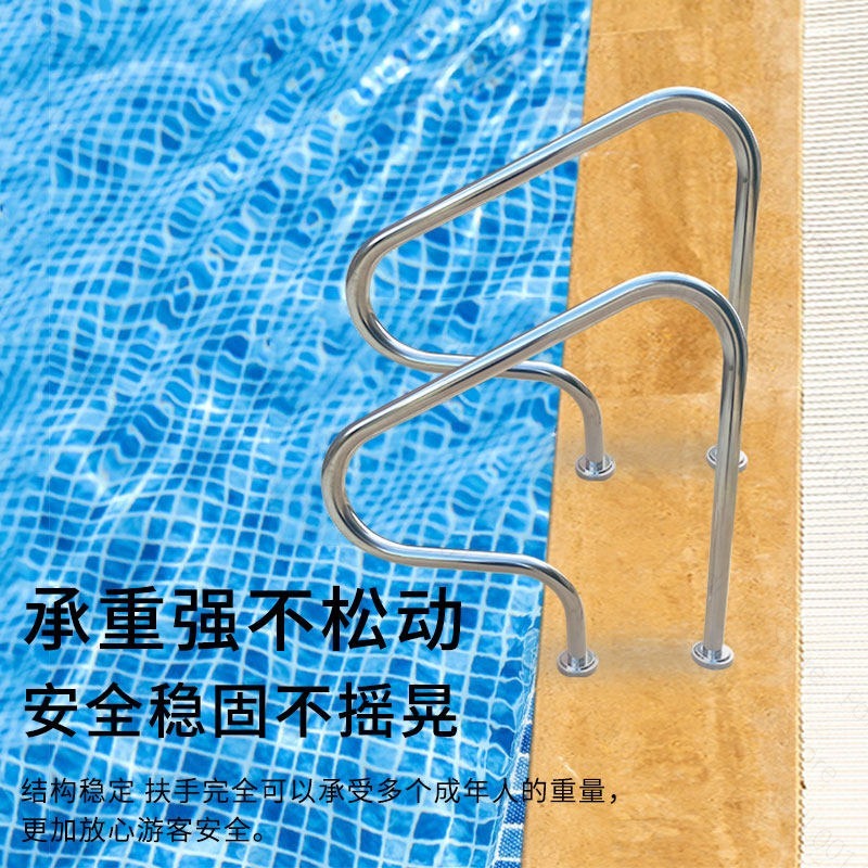 Swimming Pool Safety Handrail Stainless - Corrimano per Piscina in Acciaio Inox
