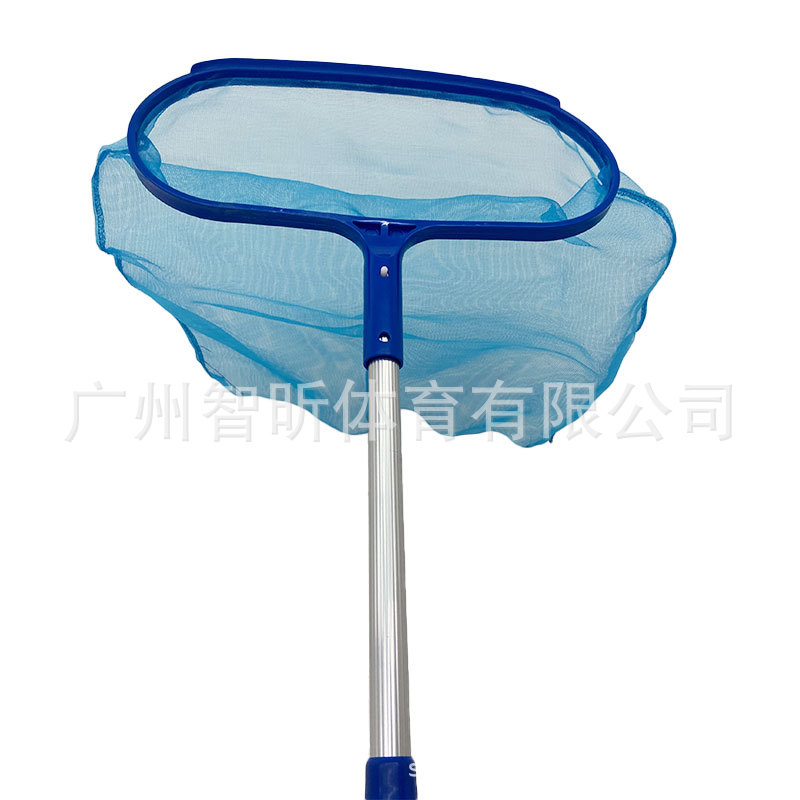 Swimming Pool Skimmer Net Leaf Rake - Rete Telescopica per Pulizia Piscina, Raccogli