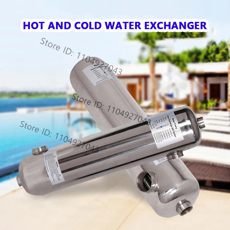 Pool Water Heat Exchanger Stainless - Scambiatore di calore per acqua calda