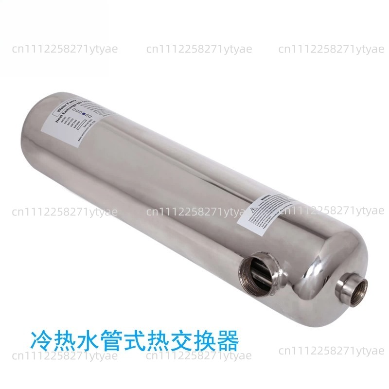 Pool Water Heat Exchanger Stainless - Scambiatore di Calore a Tre Vie