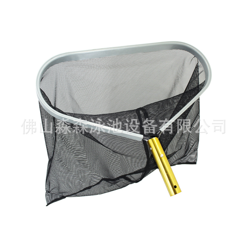 Swimming Pool Skimmer Net Leaf Rake - Rete a maglia ultra fine per