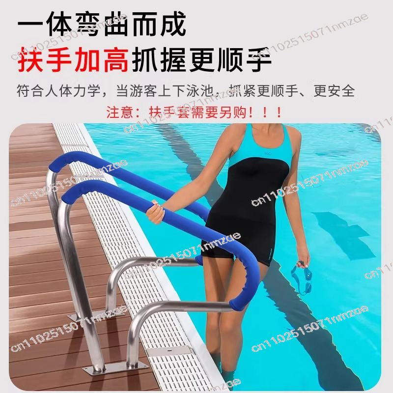 Swimming Pool Safety Handrail Stainless - Maniglione di sicurezza addensato antiscivolo per