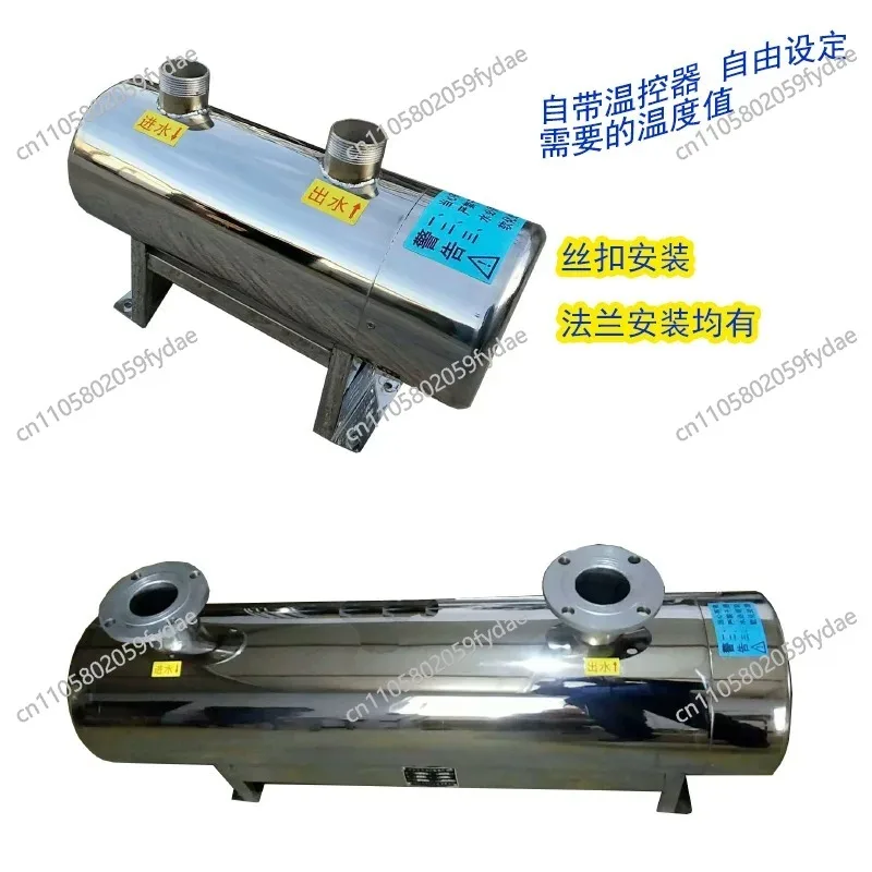 Scambiatore di Calore per Pisc - Pool Water Heat Exchanger Stainless recensione e prezzo