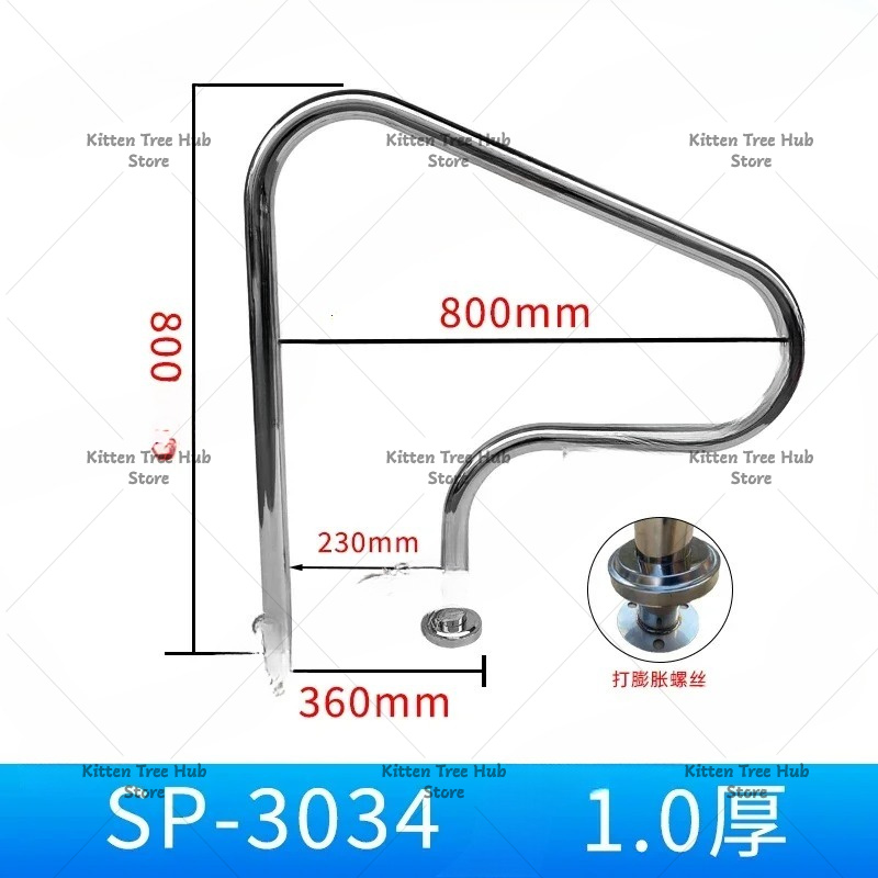 Corrimano per Piscina in Accia - Swimming Pool Safety Handrail Stainless recensione e prezzo