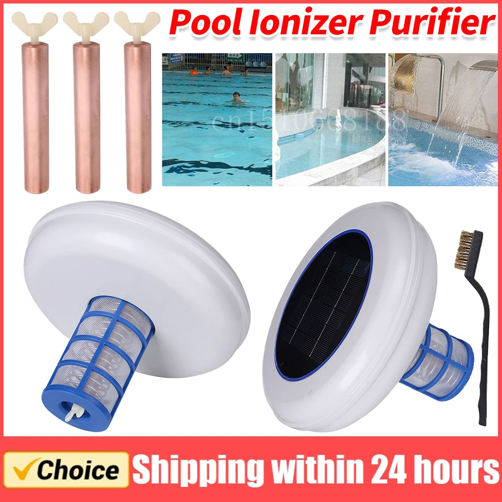 Pulitore per anodi in rame sol - Solar Pool Ionizer Copper Anode recensione e prezzo