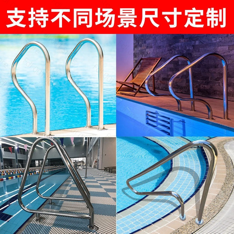 Corrimano per Piscina in Accia - Swimming Pool Safety Handrail Stainless recensione e prezzo