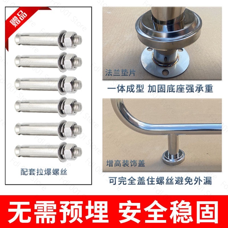 Corrimano per Piscina in Accia - Swimming Pool Safety Handrail Stainless recensione e prezzo