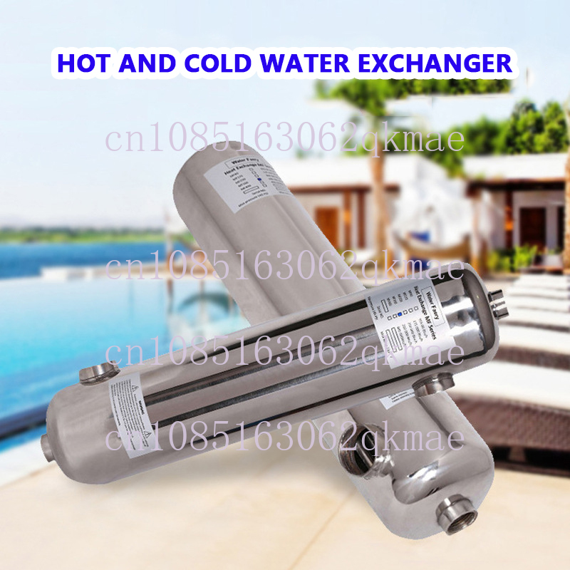 Scambiatore di calore ad acqua - Pool Water Heat Exchanger Stainless recensione e prezzo