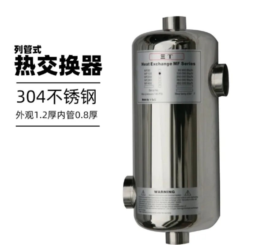 Scambiatore di calore per pisc - Pool Water Heat Exchanger Stainless recensione e prezzo