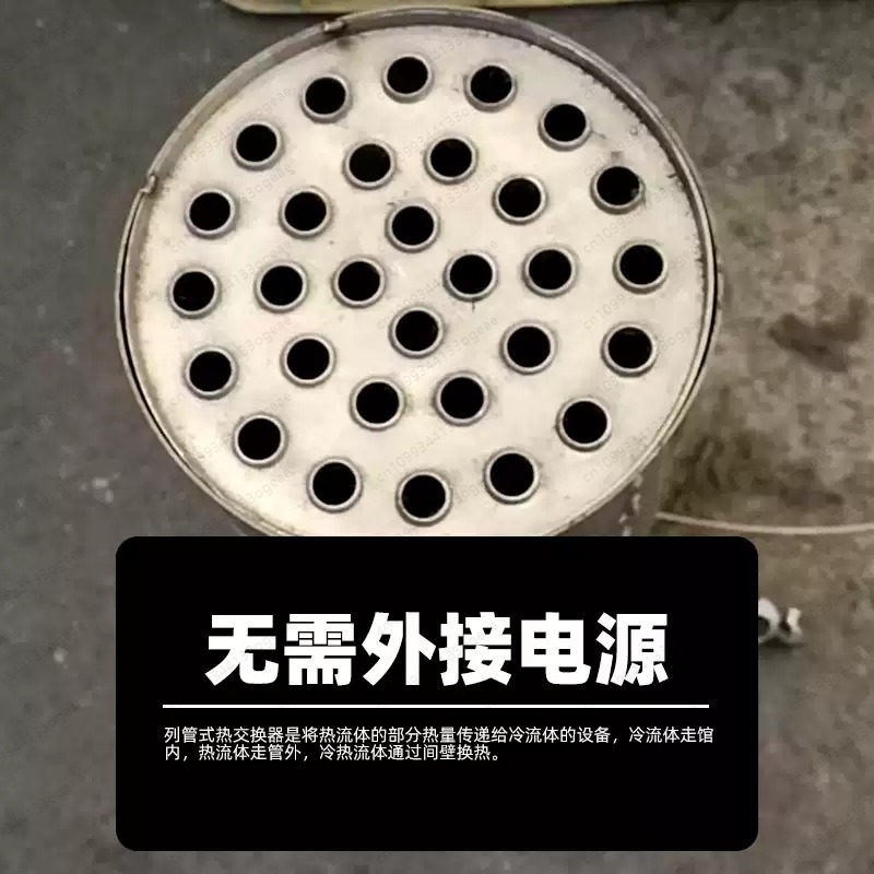 Scambiatore di calore per pisc - Pool Water Heat Exchanger Stainless recensione e prezzo