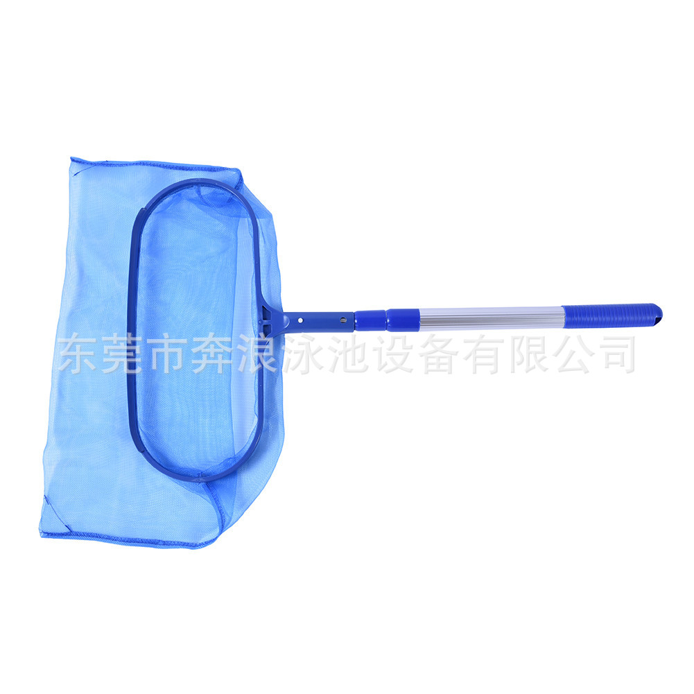 Rete telescopica per la pulizi - Swimming Pool Skimmer Net Leaf Rake recensione e prezzo