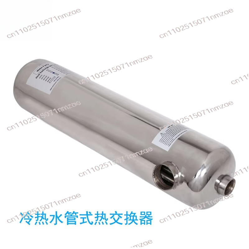 Scambiatore di calore a tre vi - Pool Water Heat Exchanger Stainless recensione e prezzo