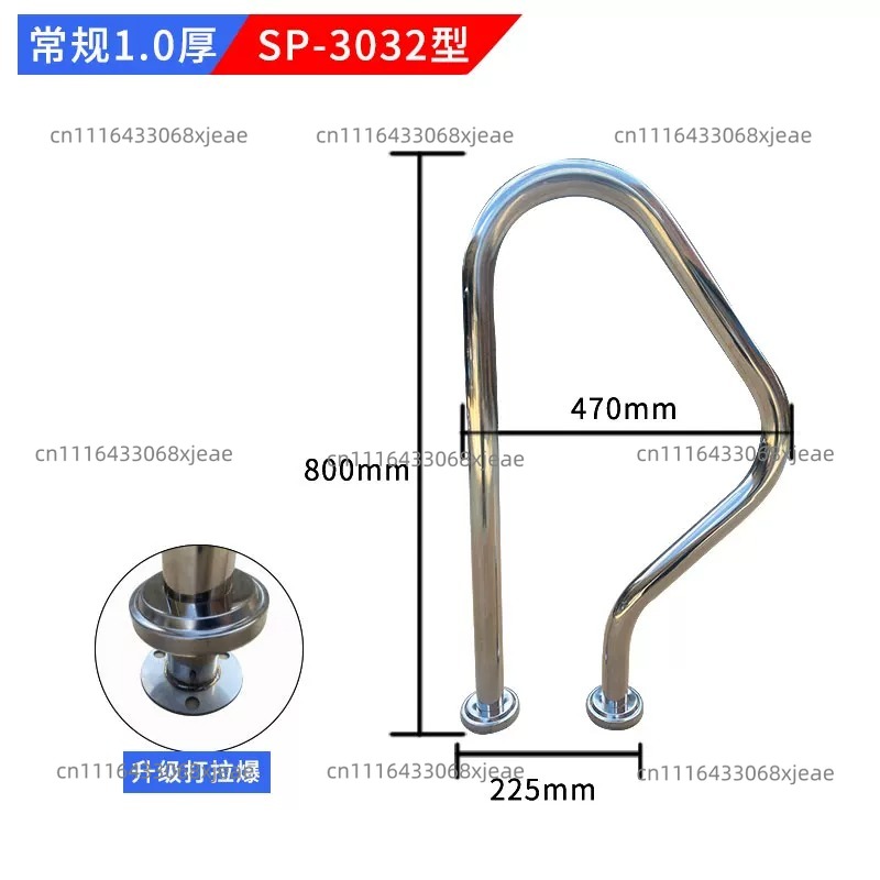 Corrimano per piscina in accia - Swimming Pool Safety Handrail Stainless recensione e prezzo