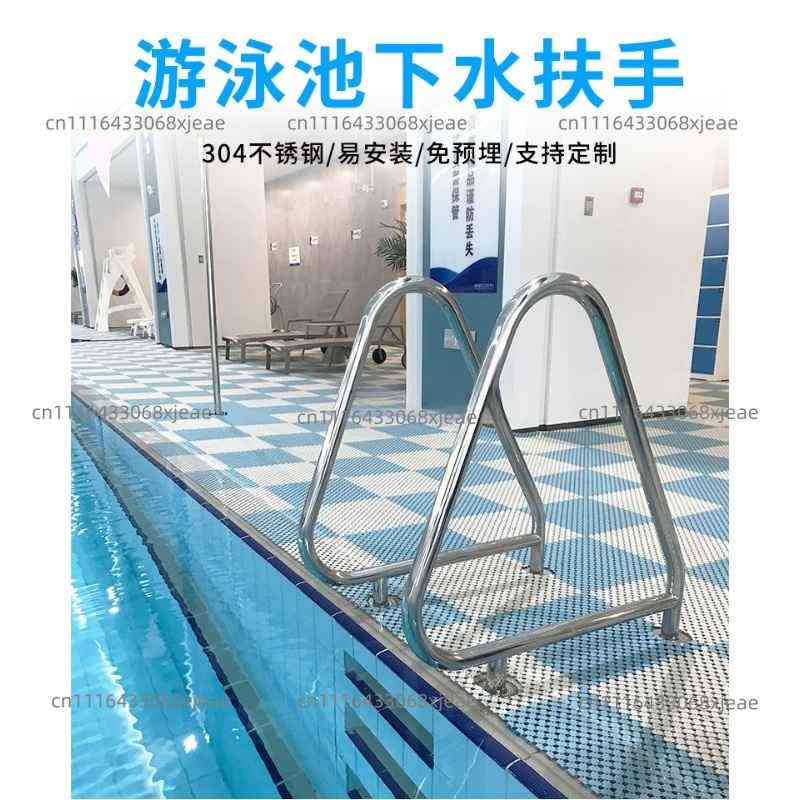 Corrimano per piscina in accia - Swimming Pool Safety Handrail Stainless recensione e prezzo
