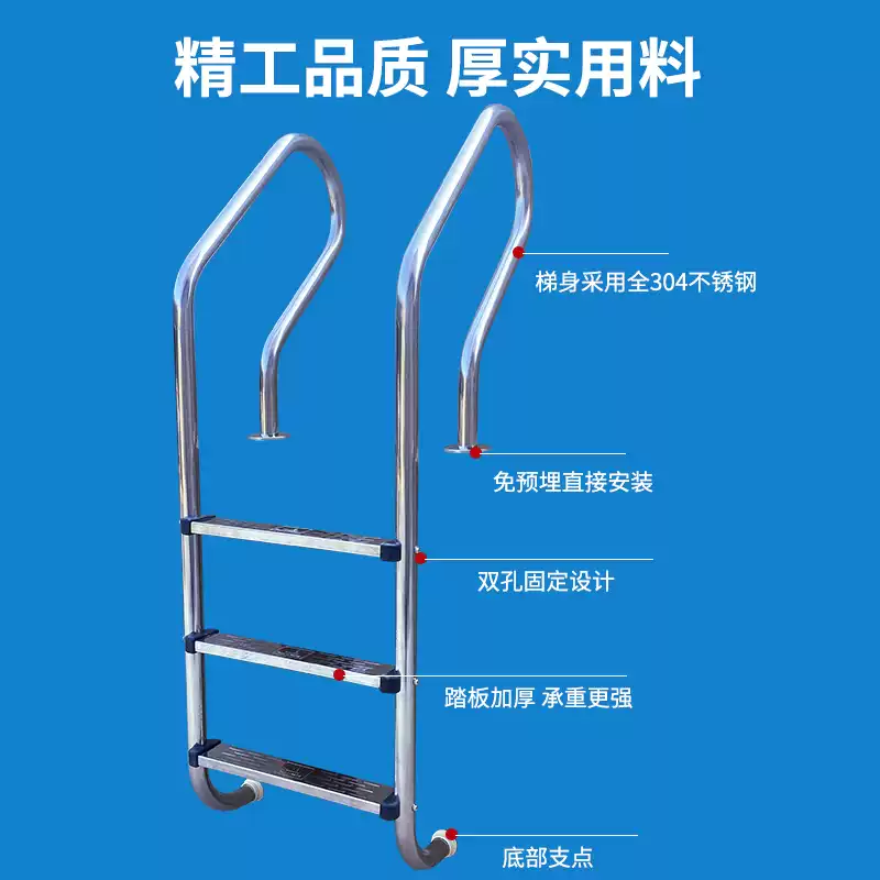 Corrimano di sicurezza per sca - Swimming Pool Safety Handrail Stainless recensione e prezzo