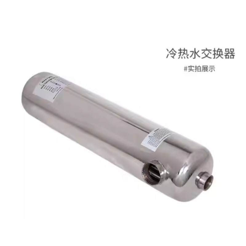 Attrezzatura per piscina, scam - Pool Water Heat Exchanger Stainless recensione e prezzo