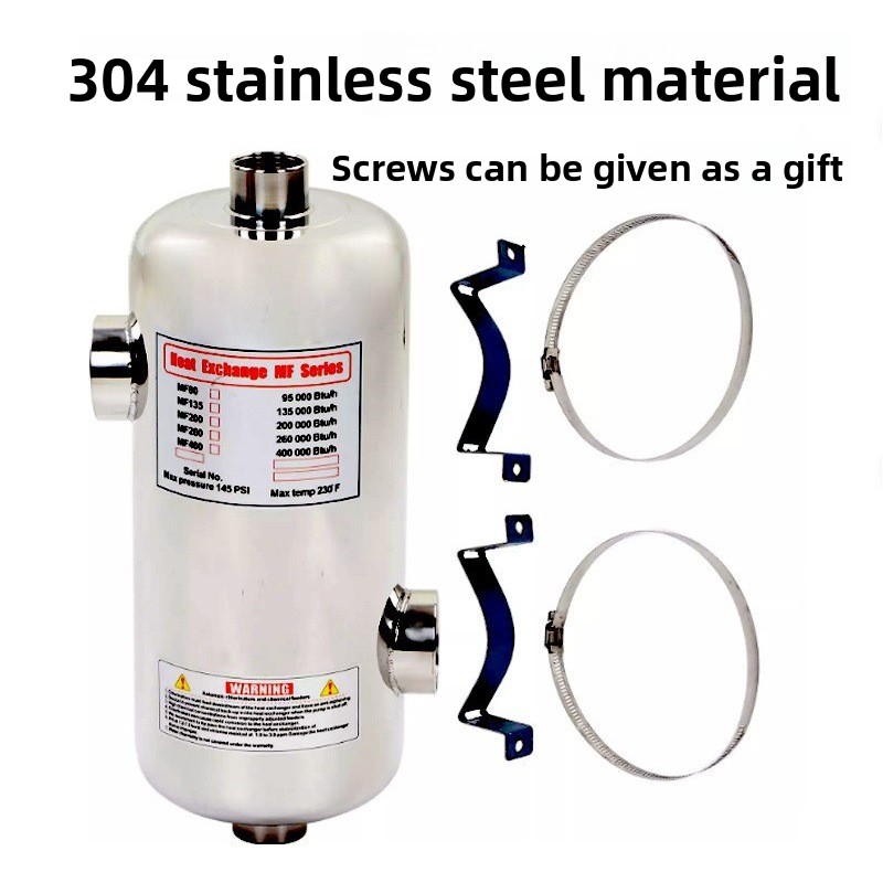 Scambiatore di calore per pisc - Pool Water Heat Exchanger Stainless recensione e prezzo