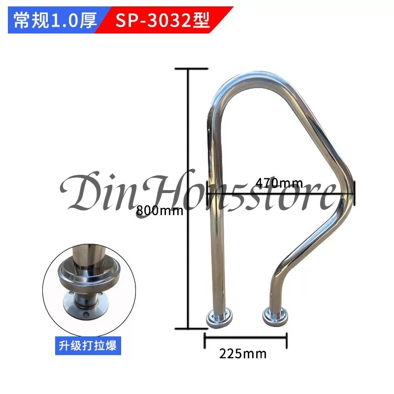 Scala di lancio per piscina in - Swimming Pool Safety Handrail Stainless recensione e prezzo