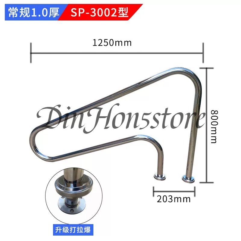 Scala di lancio per piscina in - Swimming Pool Safety Handrail Stainless recensione e prezzo