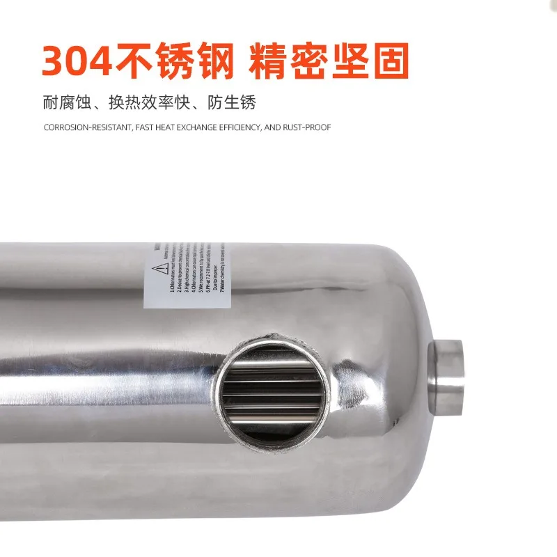 Scambiatore di calore 3T per p - Pool Water Heat Exchanger Stainless recensione e prezzo