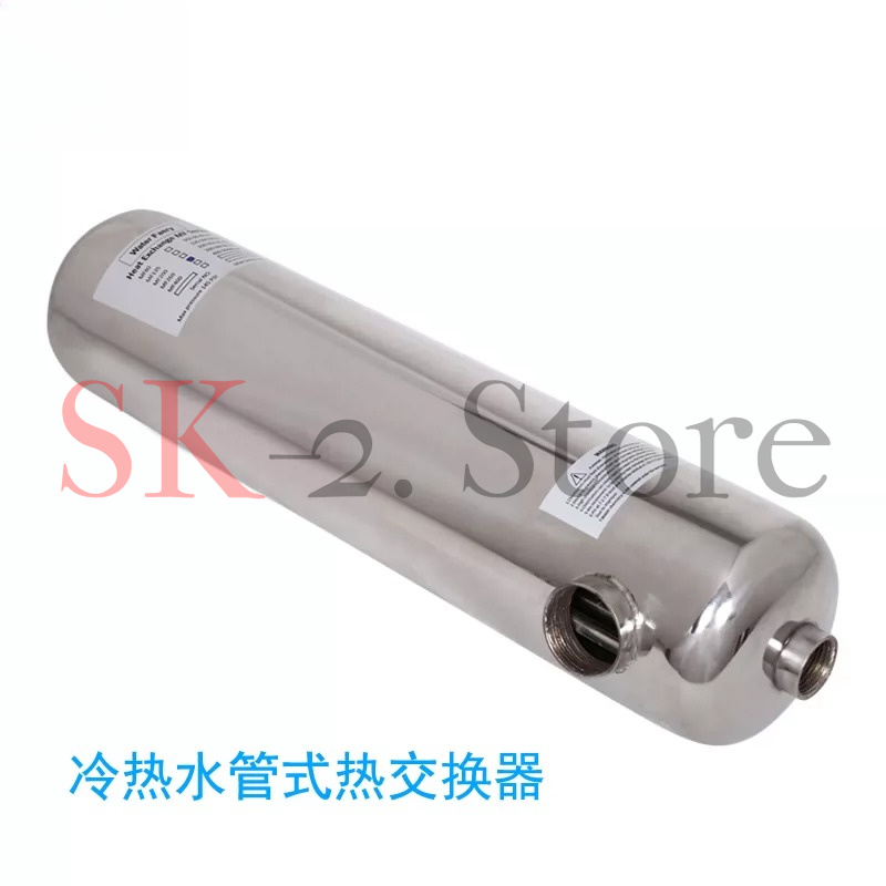 Scambiatore di calore a tre vi - Pool Water Heat Exchanger Stainless recensione e prezzo