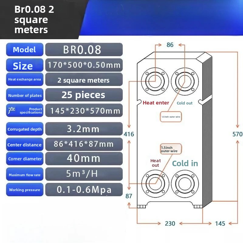 Scambiatore di calore a piastr - Pool Water Heat Exchanger Stainless recensione e prezzo