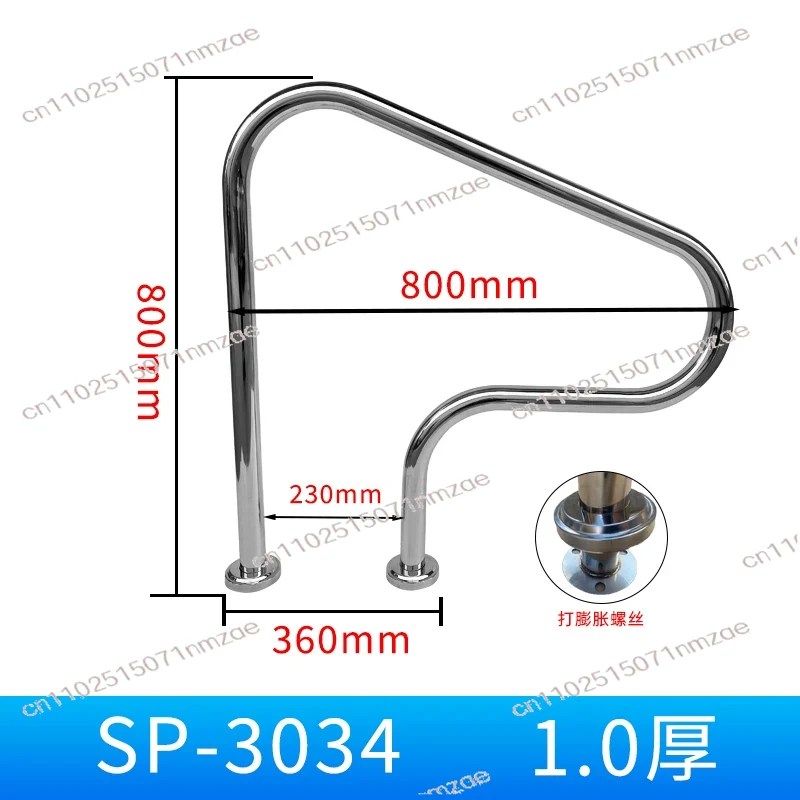 Maniglione di sicurezza addens - Swimming Pool Safety Handrail Stainless recensione e prezzo
